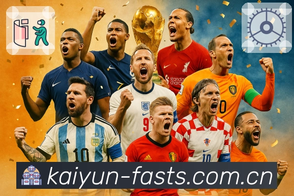 <strong>开云</strong>App 官方版本截图