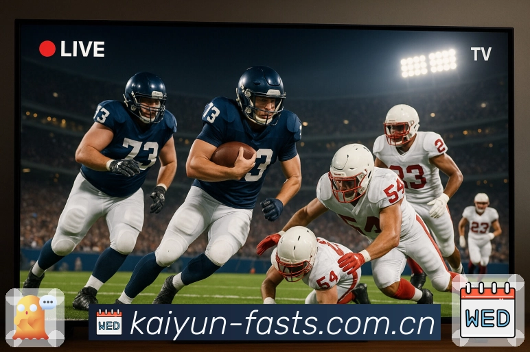 开云App核心功能：赛事入口、重点摘要与安全保障