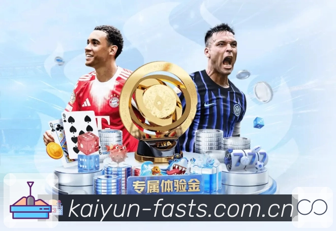 青岛德比大战来临！4月17日海牛对决西海岸，购票已启动